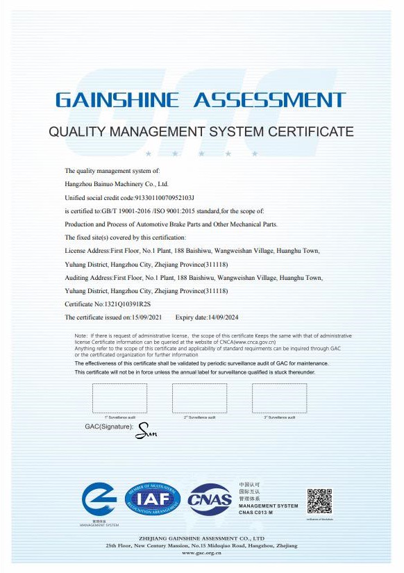 36020221101192606145