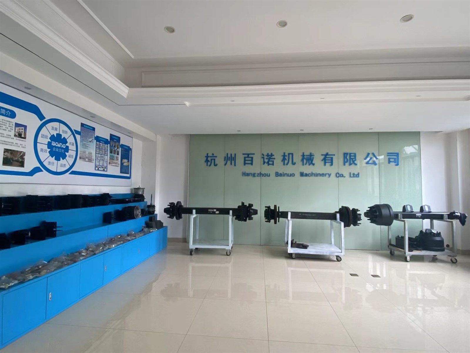 Product Display Area Product Display Area