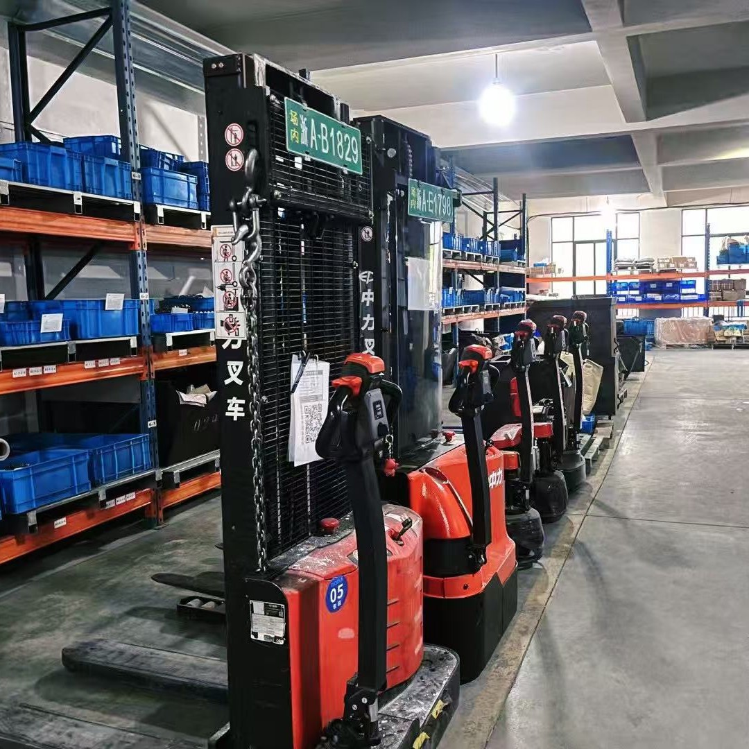 Shipping area Shipping area