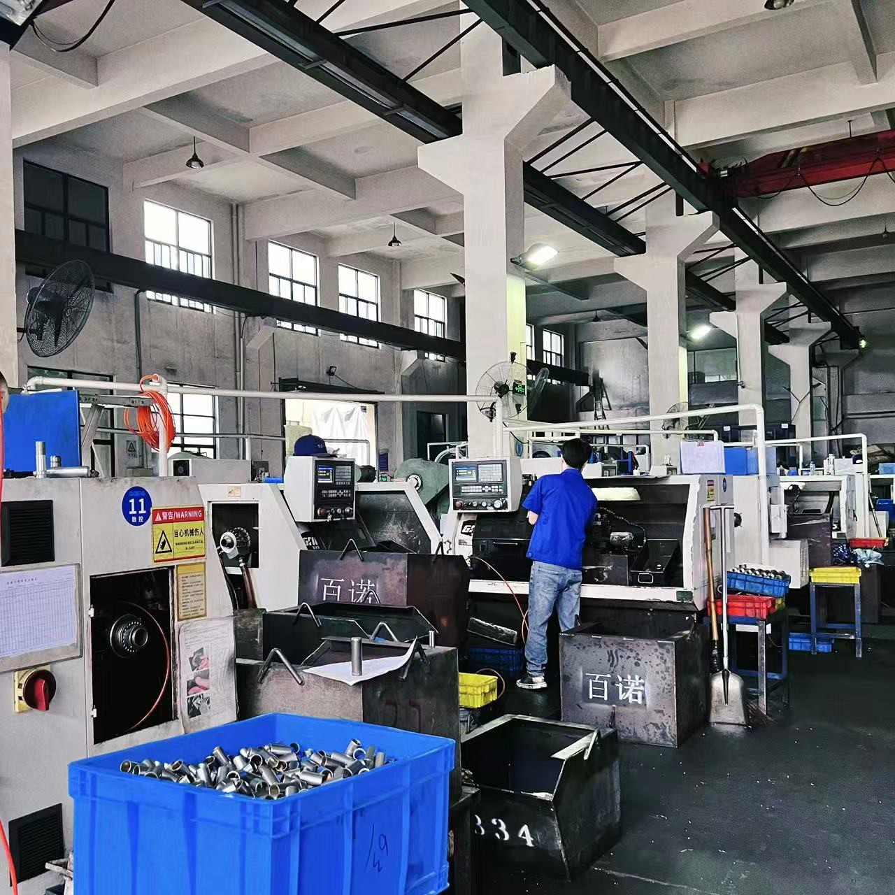 Production workshop Production workshop